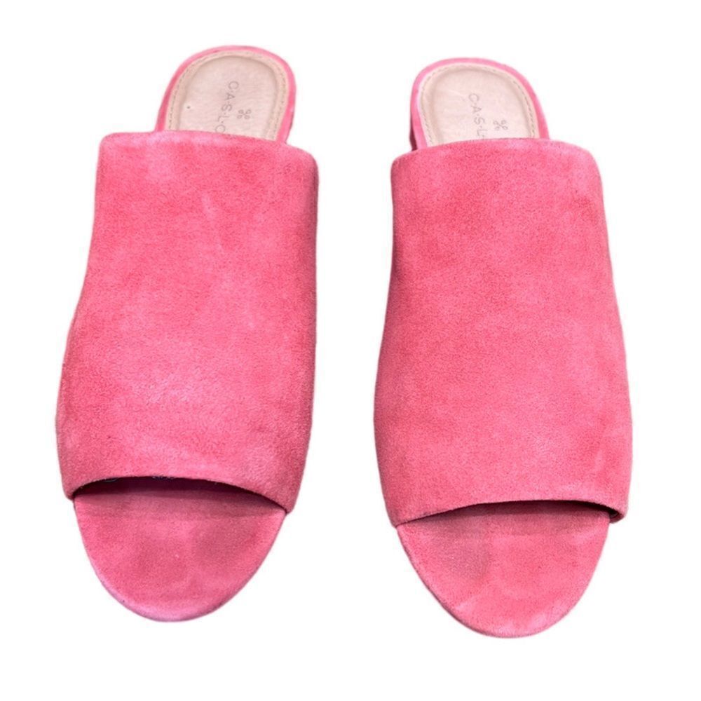 Rare Caslon Women’s 6.5 Pink Leather Suede Slip On Flats Shoes